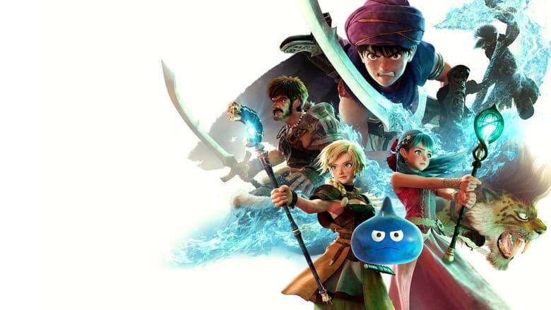 Dragon Quest: Your Story image