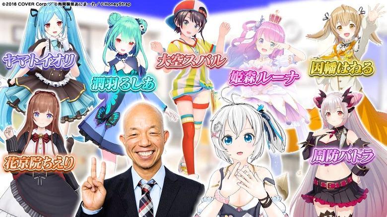 謎解き戦士!ガリベンガーV image