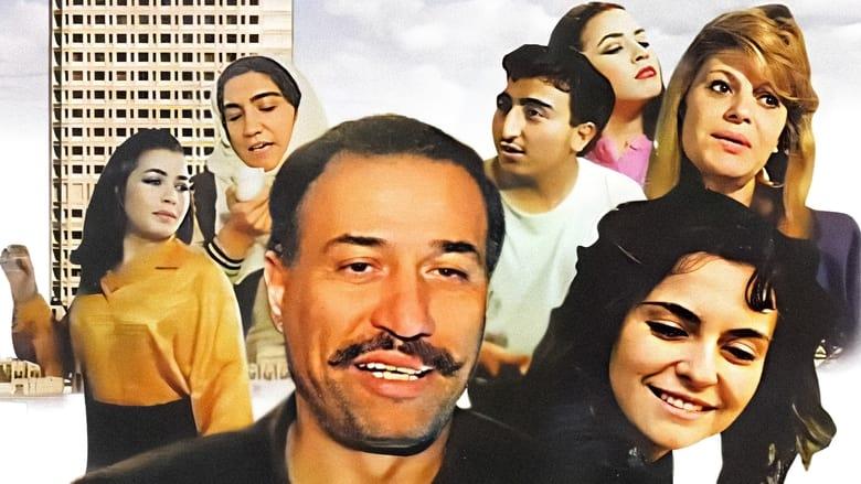 Boynu Bükük Küheylan image