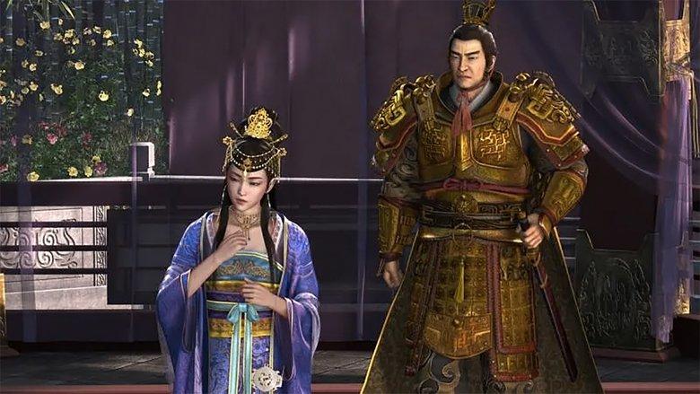 Romance of the Three Kingdoms image