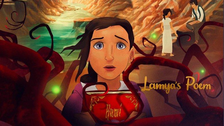 Lamya's Poem image