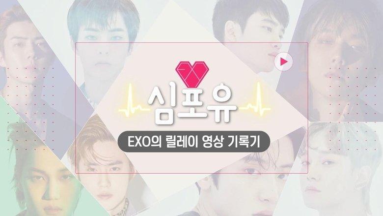 Heart 4 U image