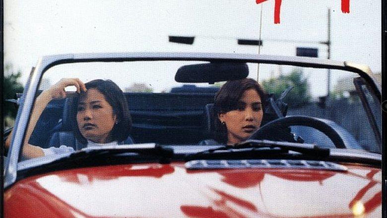 Suk Hee image