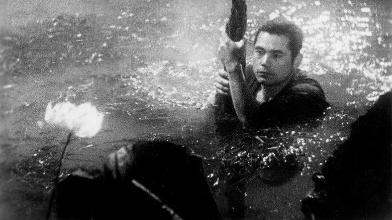 Sanshiro Sugata image