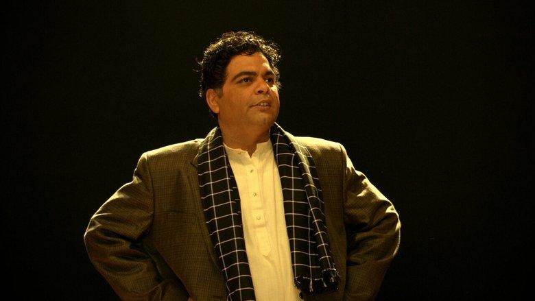 Bhai - Vyakti Ki Valli - Uttarardha image