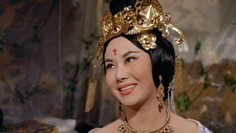 The Magnificent Concubine image