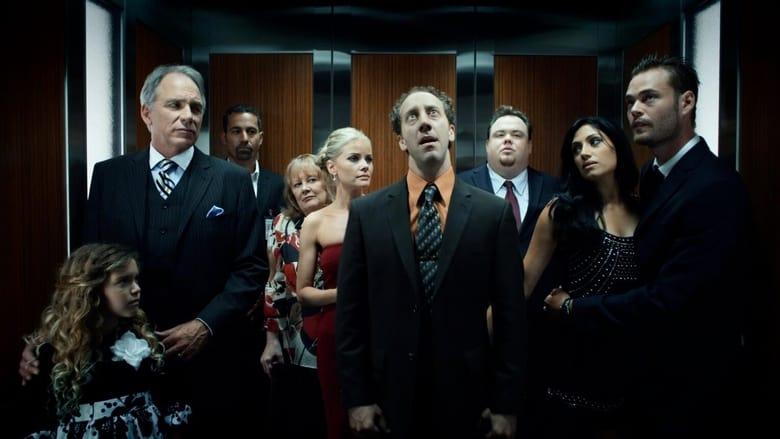 Elevator image