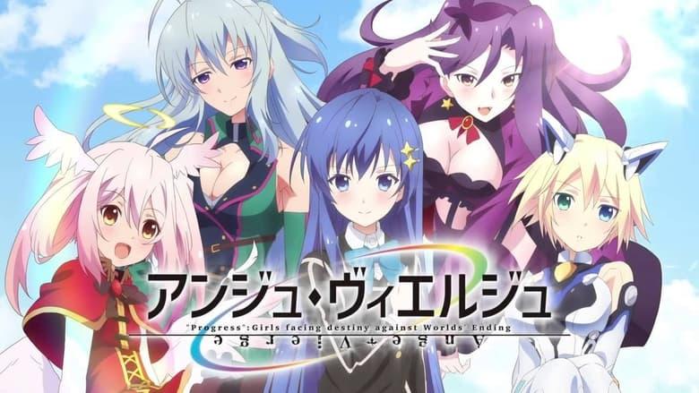 Ange Vierge image