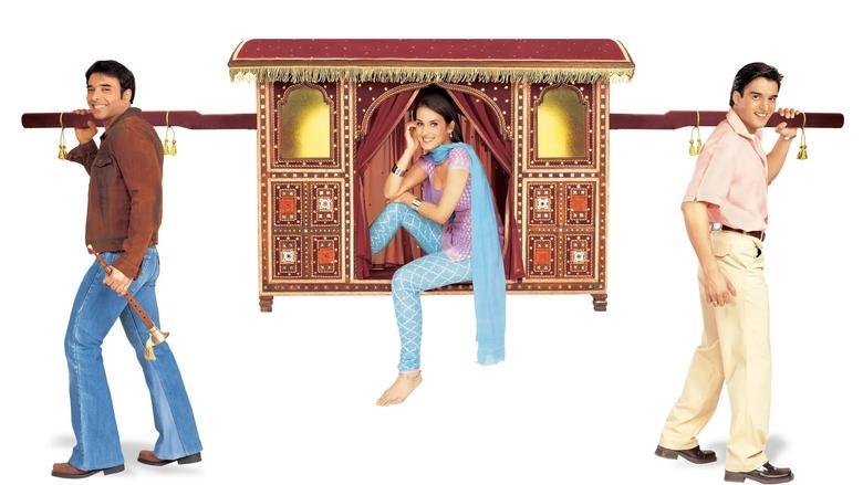 Mere Yaar Ki Shaadi Hai image