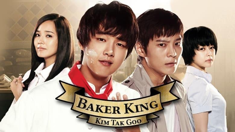 King of Baking, Kim Tak Goo image