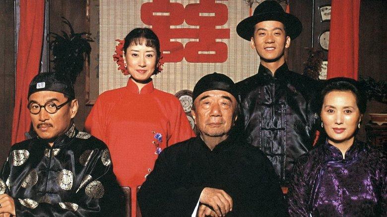 Fu Gui image