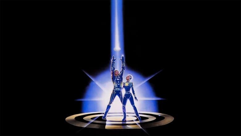Tron image