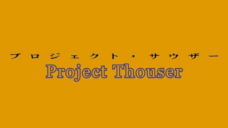 Project Thouser image