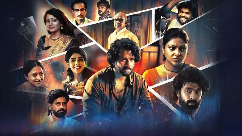 Once Upon a Time in Madras image