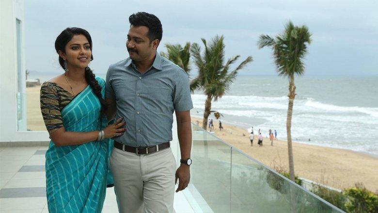 Thiruttu Payale 2 image
