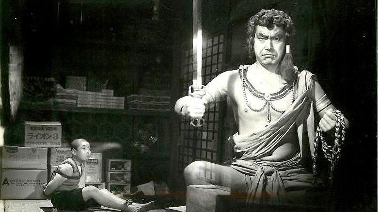 The Youth and His Amulet image