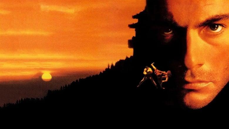 The Quest image