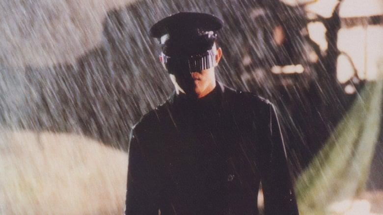 Black Mask image