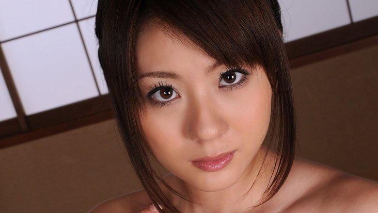 Ninja She-Devil image