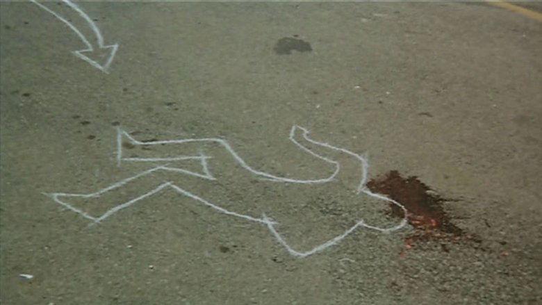 This Man Must Die image