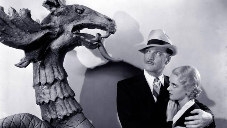 The Menace image