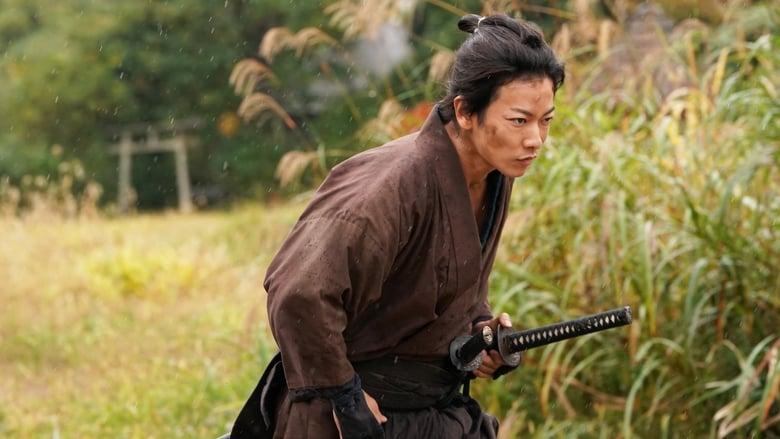 Samurai Marathon image