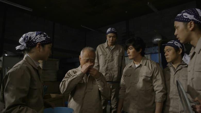 Liquid: Ogre of Sake the Miraculous Warehouse image