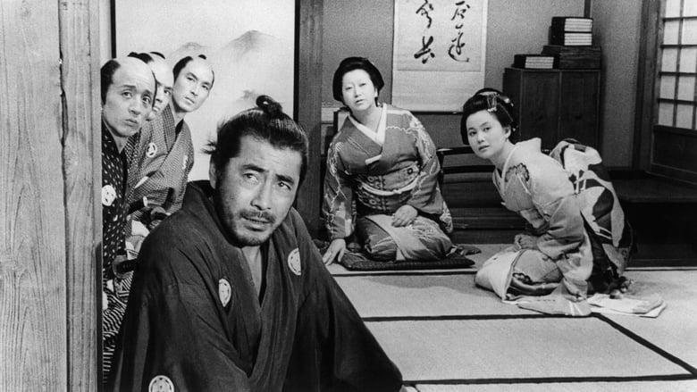 Sanjuro image