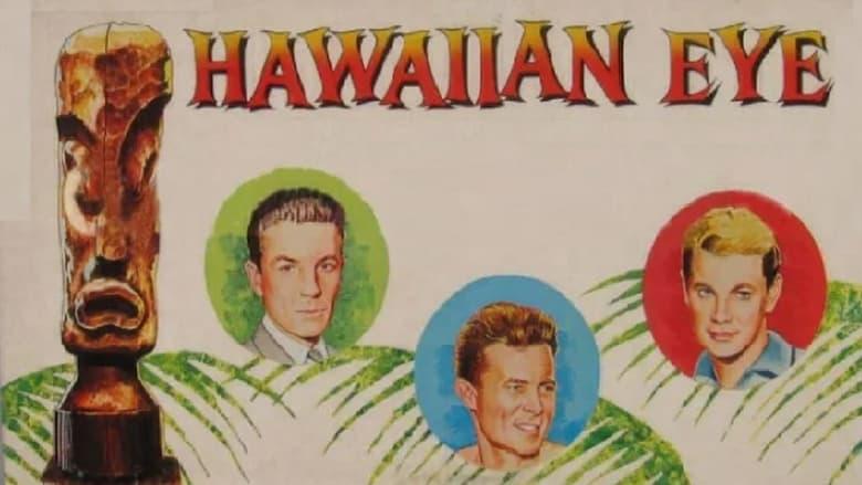 Hawaiian Eye image