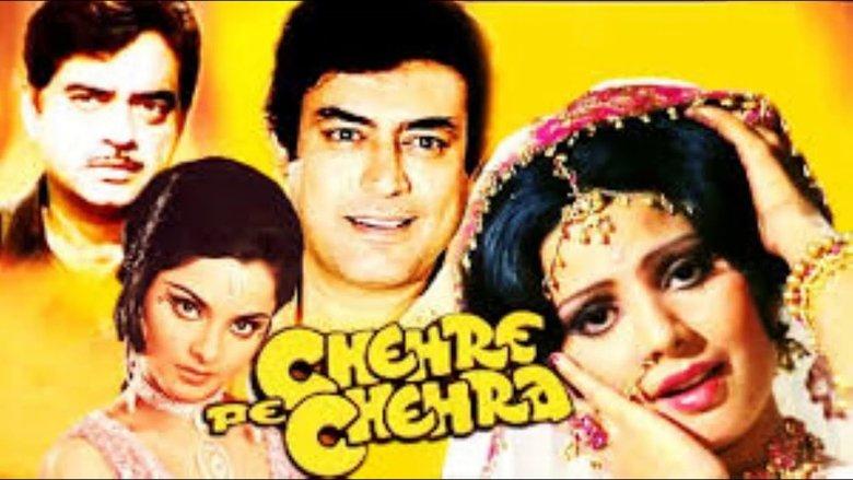 Chehre Pe Chehra image