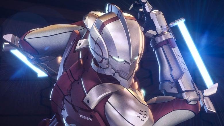 ULTRAMAN image