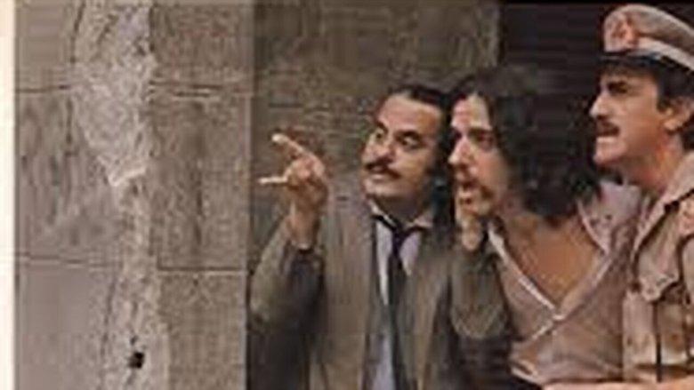 Os Mansos image