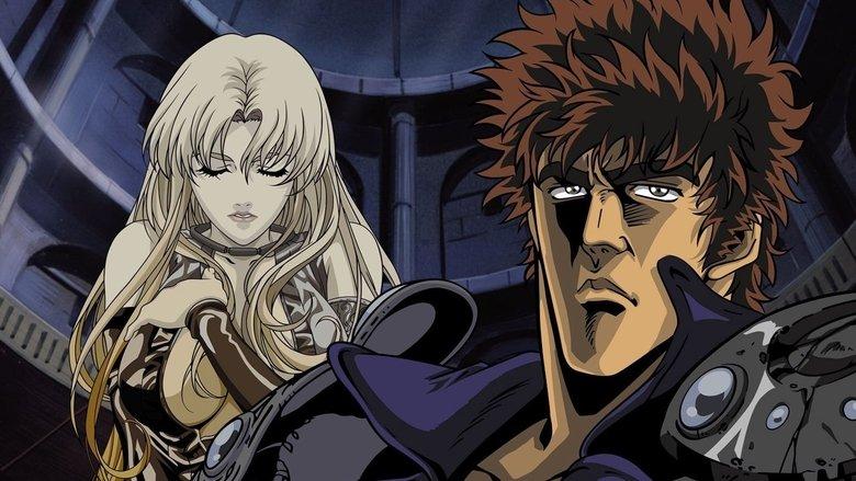 New Fist of the North Star image