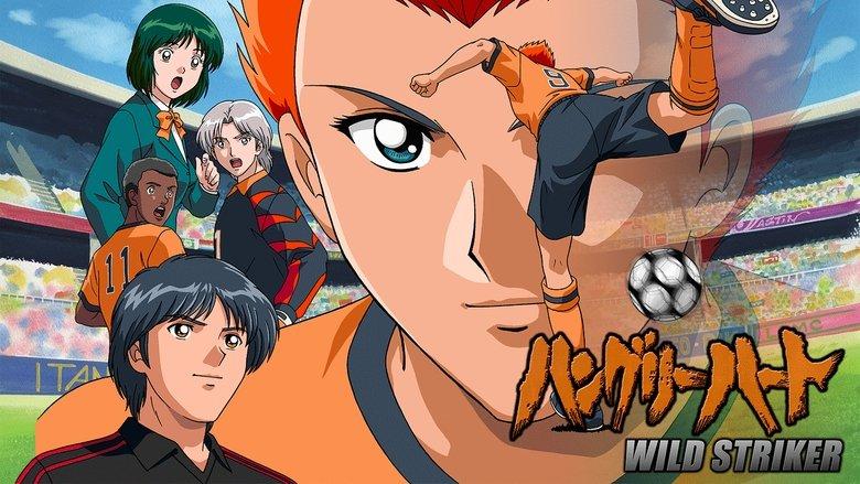 Hungry Heart: Wild Striker image