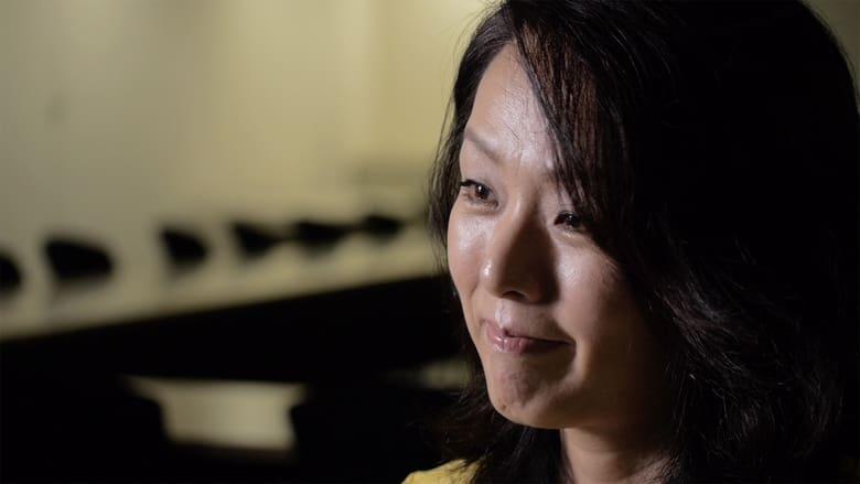 Shusenjo: The Main Battleground of the Comfort Women Issue image