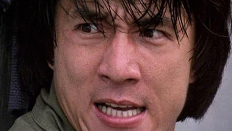 Jackie Chan: My Stunts image