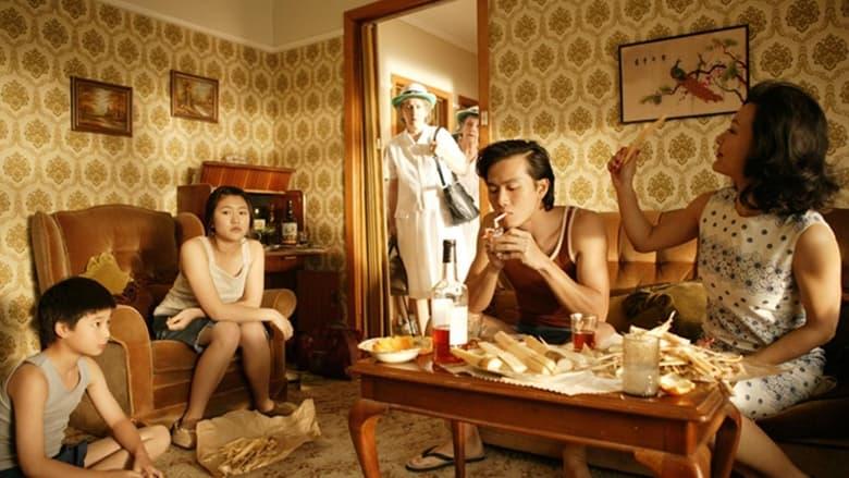 The Home Song Stories image