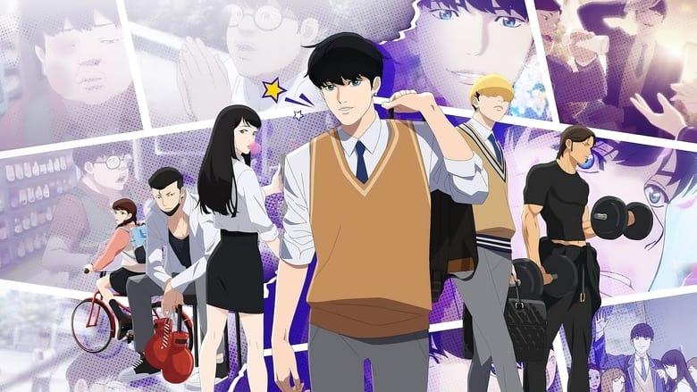 Lookism image
