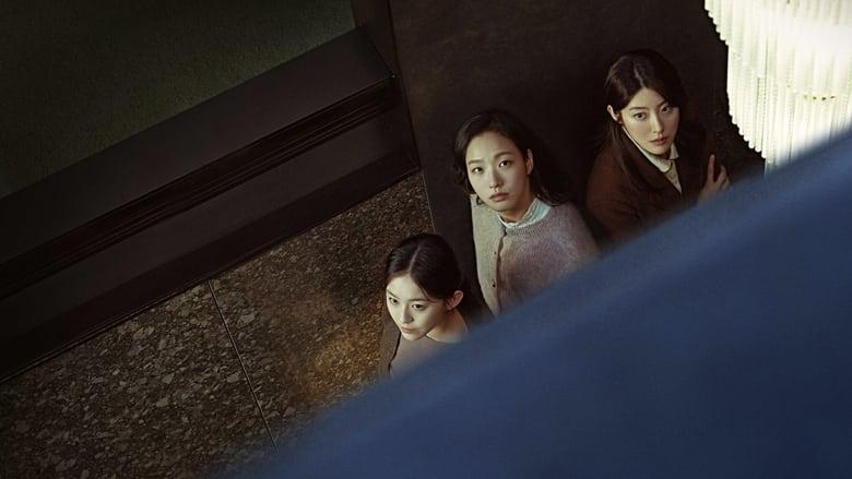 Little Women image
