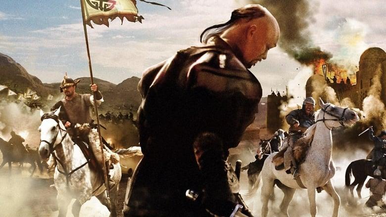 Nomad: The Warrior image