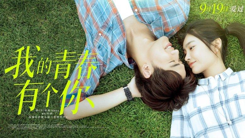 To Be with You image