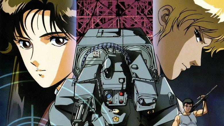 The Tokyo Project image