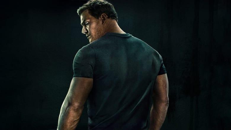 Reacher image