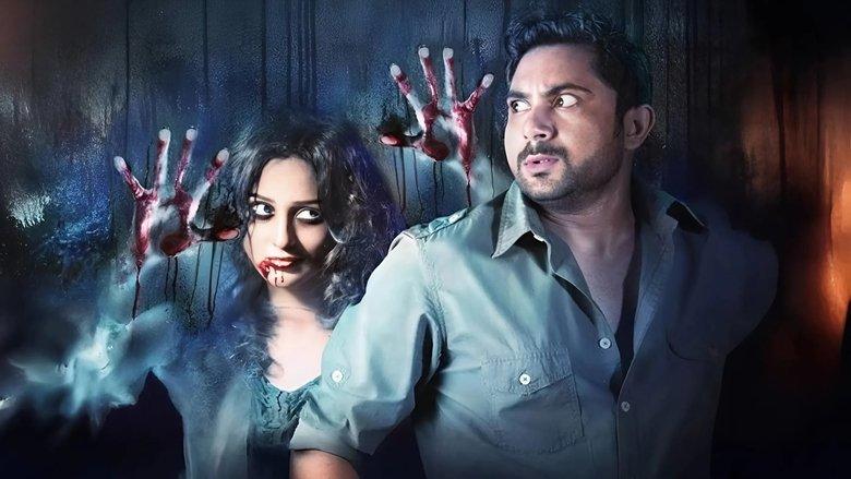 Golpo Holeo Shotti image