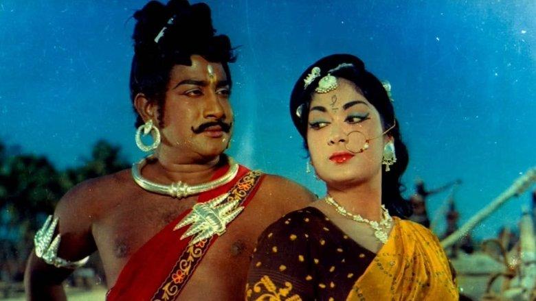 Thiruvilayadal image