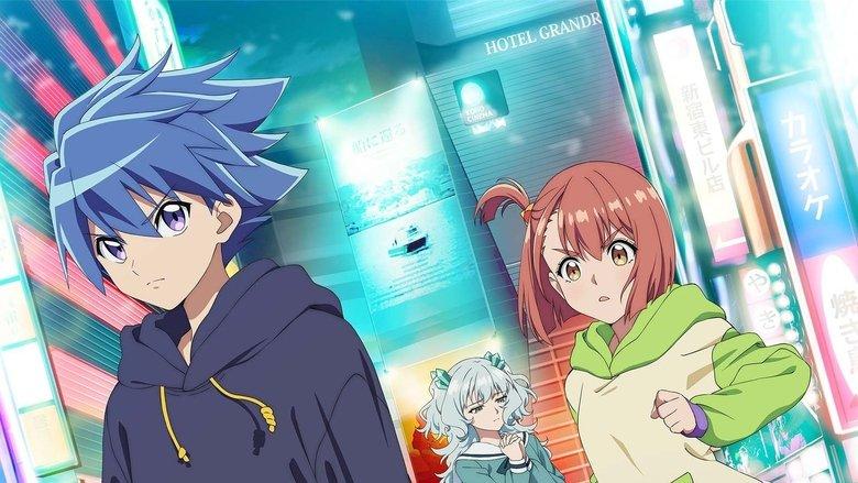 Duel Masters LOST image