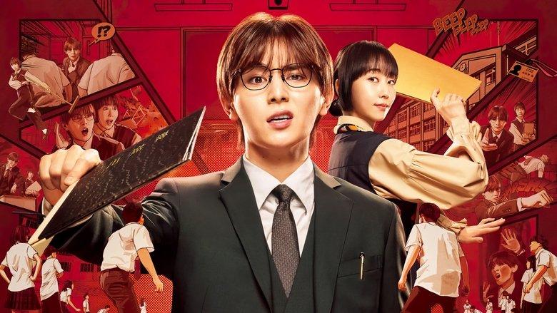 Billion x School image