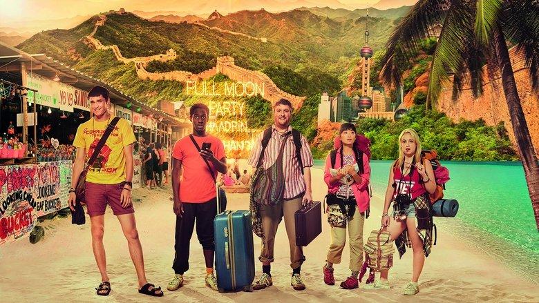 Gap Year image