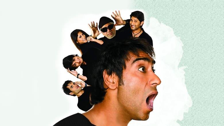Golmaal – Fun Unlimited image