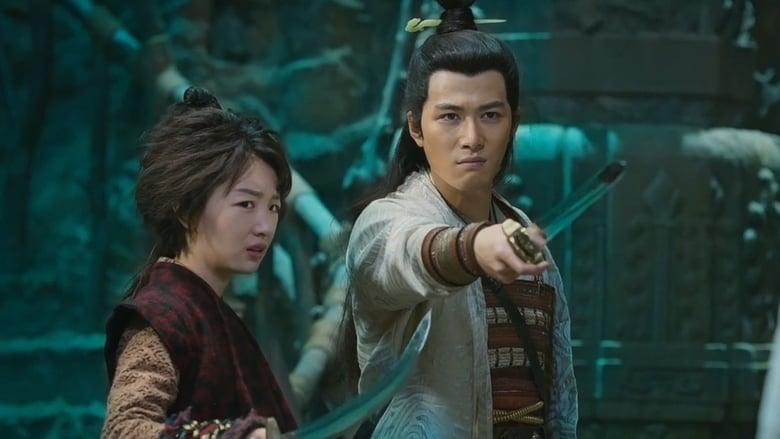 Kung Fu Monster image